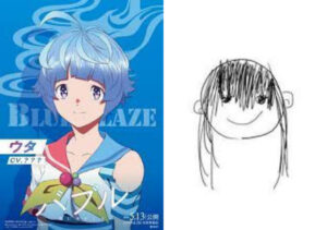 バブルの声優が下手でひどい キャスト全員の評価を徹底調査 いしをブログ