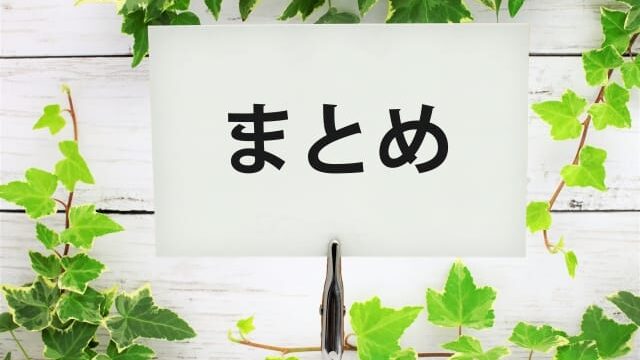 名探偵コナンの鬼塚教官の先輩刑事はだれ?アニメに出てる?警察学校組との関係は?
